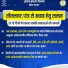 Ritesh Yadav's profile picture