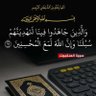 أبو بصير... 的头像