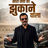 Profilbild von Kishan Verma 🇮🇳 जमीनी कांग्रेसी कार्यकर्ता