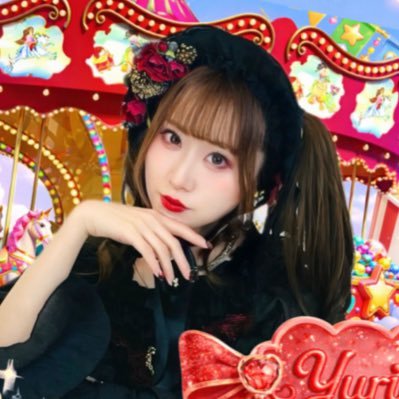 香月友梨奈🍿's profile picture