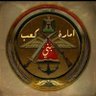 Фото профиля Abuabdulla Alkabi