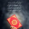 Фото профиля اسماعيل القاضي