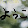 yoko_sik1116 的头像