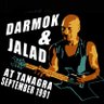 Фото профиля darmok&jalad@tanagra