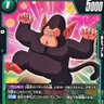 もりもりさねもり profil fotoğrafı