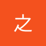Profilbild von 弥之