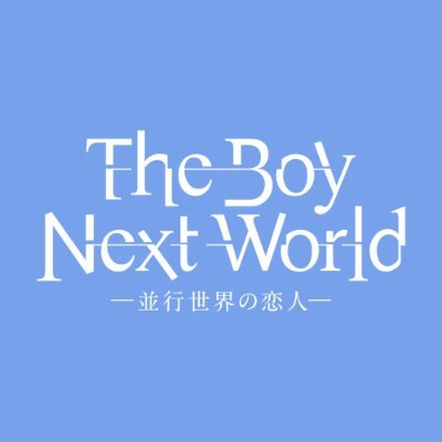 TBNWMD's profile picture