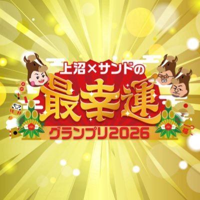 saikoungp_ytv's profile picture
