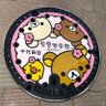 ゆうたん 的头像