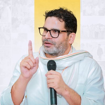 PK Digital Vahini's profile picture