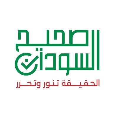 SaheehSudan's profile picture