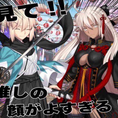 OKITA_ROTARY's profile picture