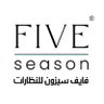Фото профиля فايف سيزون للنظارات Five Season Optical