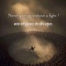 Navjeet Singh profil fotoğrafı