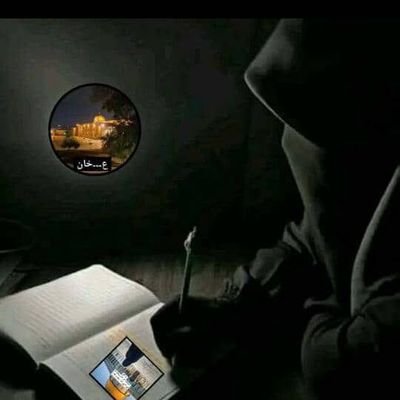 Binte_khan321's profile picture