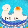 チャミ 的头像