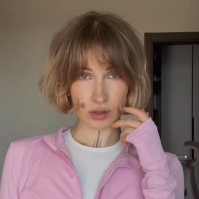 алле, это я и катя's profile picture