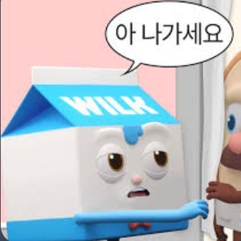 미식가's profile picture