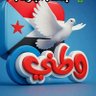 محمدعمر profil fotoğrafı