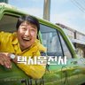 Profilbild von 安德鲁
