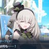 Profilbild von 蒼依三月@新米雪民