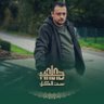 Ammar Kassar 的头像