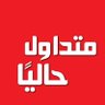 Фото профиля متداول حاليا