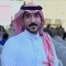 د.عبدالرحمن الصقعبي's profile picture