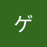 あか's profile picture