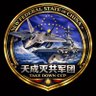 WenFeng's profile picture