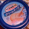 つな引っ張りくん profil fotoğrafı
