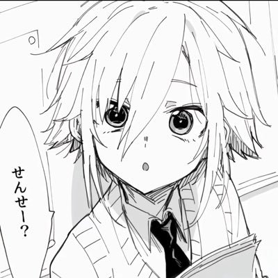 kwii's profile picture