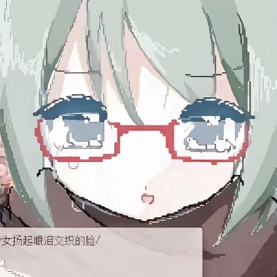 TeAres5vha's profile picture