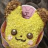柚葵(ゆずき)🌱👑 的头像
