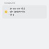 Фото профиля सुमित पटेल