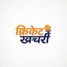 Profilbild von क्रिकेट खचरी