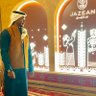 عَبدالعزيز بن محمد🦅's profile picture