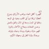 سللـؤط 🖤. 的头像