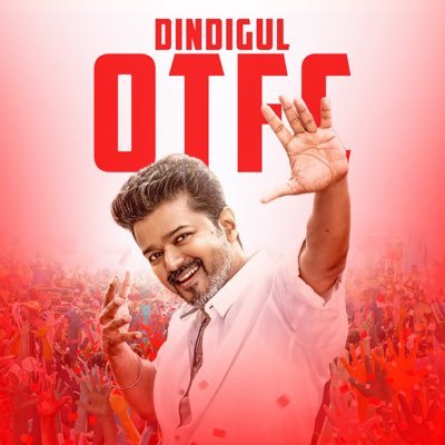 OTFC Dindigul's profile picture