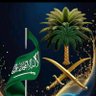 حمتو's profile picture