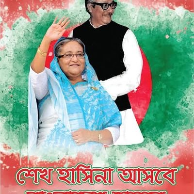 BM Jahid Hasan's profile picture