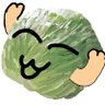 やらかしキャベツ 的头像