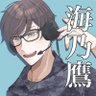 社畜の鷹 任務激務中の人!'s profile picture