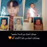 الكاتبة مريم الشيدية🤍.'s profile picture