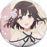 とも(加藤恵ガチ推し!)'s profile picture