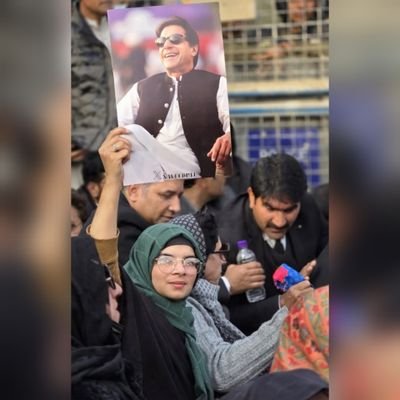 IramZahraPTI's profile picture