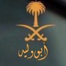Profilbild von 💚AbuWaleed🇸🇦