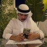 أ . صالح مشعل الجنفاوي profil fotoğrafı