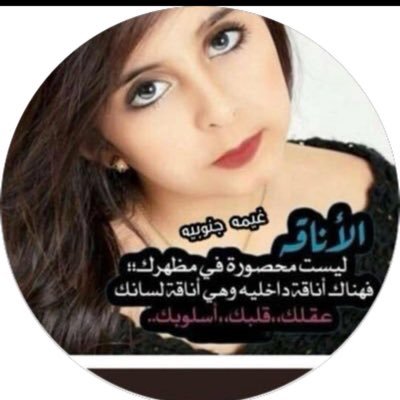 iur1ii's profile picture