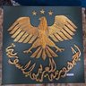 الحر💚 profil fotoğrafı